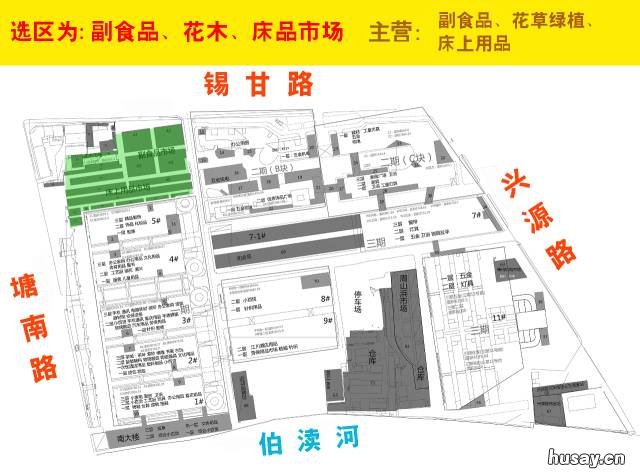 无锡招商城购物平面图