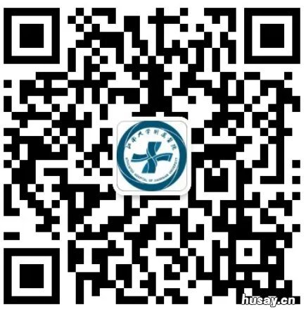 江南大学附属医院体检结果怎么在微信上查？ 江南大学附属医院体检结果怎么查询