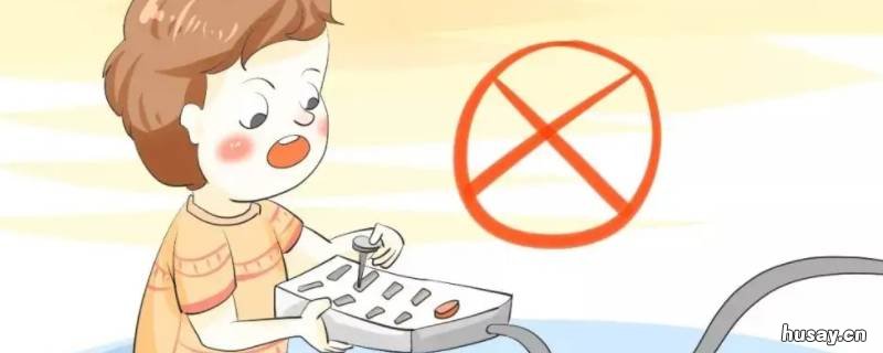 生活中常见的五个家庭安全隐患 生活中最常见的五个家庭隐患