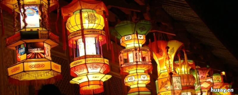 元宵节灯笼祝福语 元宵节灯笼祝福语怎么说