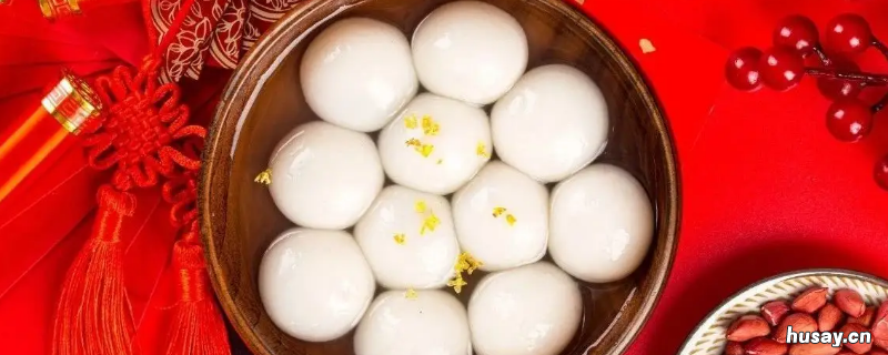 散装元宵冷藏还是冷冻 元宵冷冻还是保鲜