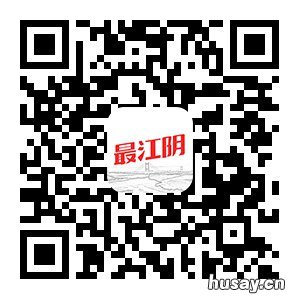 江阴军人退役线下领证地点+咨询电话