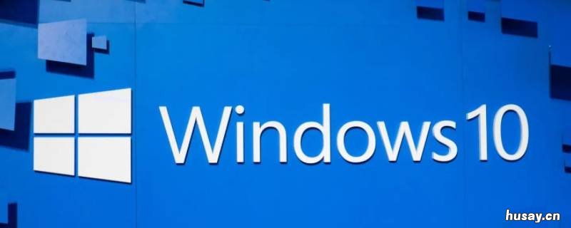 win10输入法设置切换 win10输入法切换怎么改成win加空格