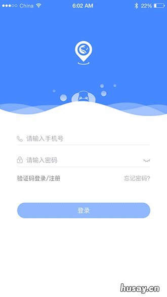 无锡智能犬牌用户手册 无锡市犬管办
