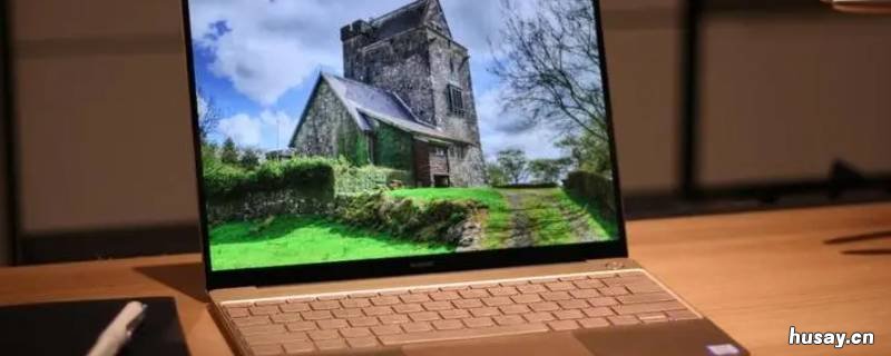 电脑桌面被隐藏了怎么恢复 电脑桌面隐藏了怎么恢复正常