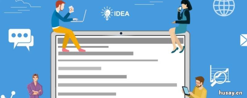 如何查找电子邮箱 如何查找电子邮箱的地址