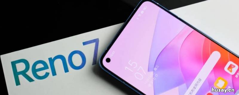 oppo手机相册重命名在哪 oppo手机相册怎么重新命名