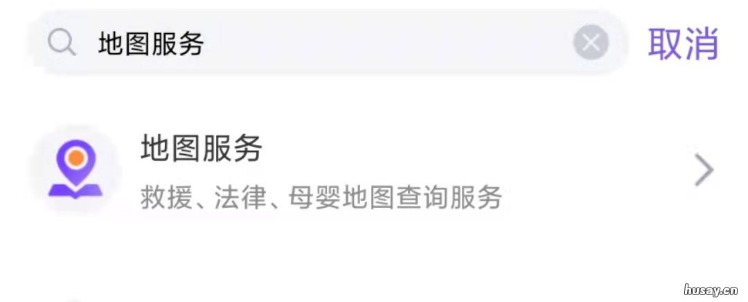 无锡抗原检测在灵锡哪里预约 无锡抗原检测在灵锡哪里预约啊