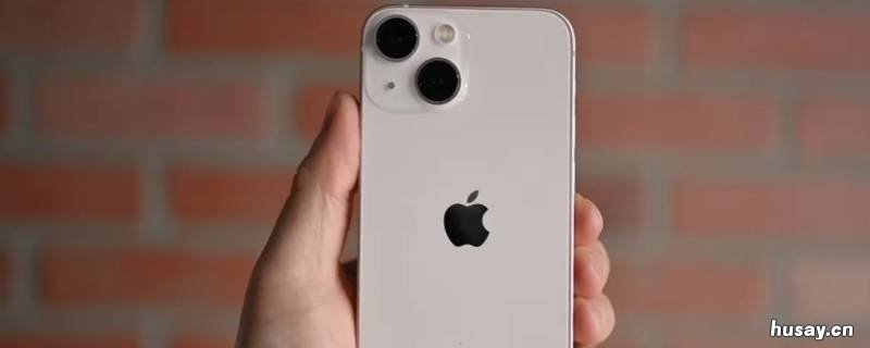 苹果怎么关闭横屏旋转 iphone怎么让桌面横屏旋转