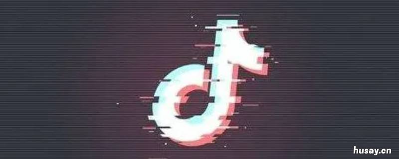 抖音直播间虚拟背景怎么设置 抖音直播间虚拟背景怎么设置视频