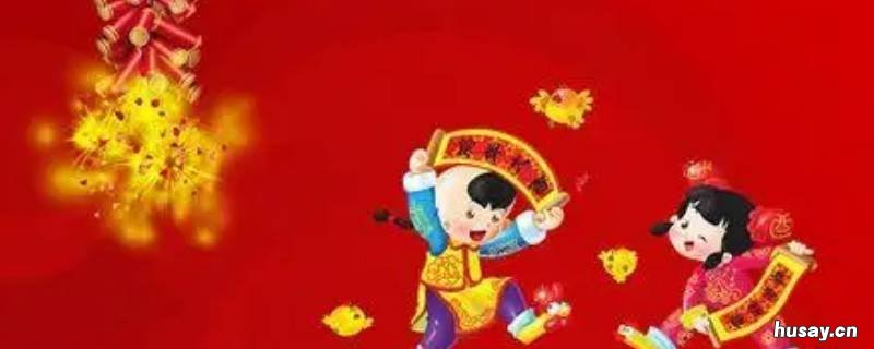 03年是什么年 公元03年是什么年