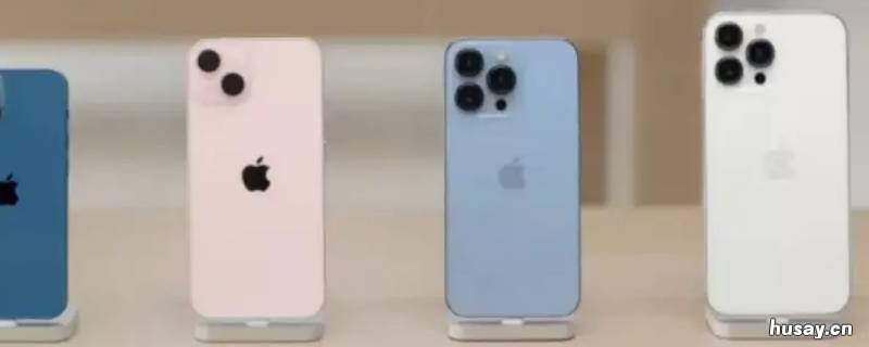 苹果13pro120hz高刷在哪里设置 13pro120高刷怎么设置