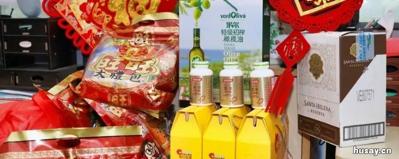 年前的准备活动有哪些 年前的准备活动有哪些英语