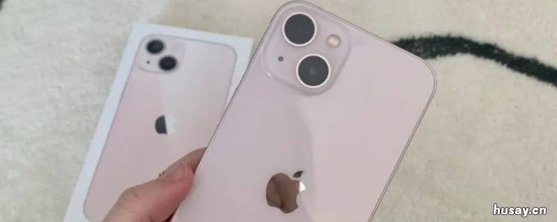 苹果已卸载应用怎么删除数据 苹果已经卸载的应用怎么清除数据