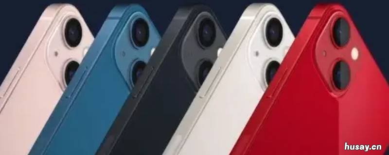 苹果13的手电筒在哪里 苹果13的手电筒在哪里找到