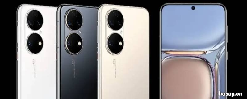 华为手机丢失如何找回 华为手机丢失如何找回微信