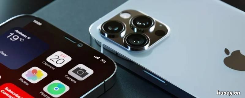 苹果13麦克风设置在哪里 苹果13麦克风权限在哪里开启