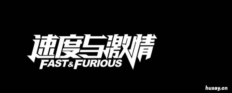 电脑艺术字体怎么弄 艺术字体在电脑上怎么弄