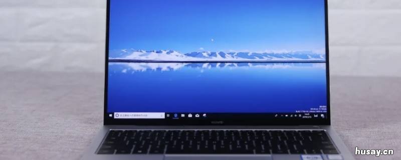 电脑字母怎么改成中文 电脑打字字母怎么换成中文