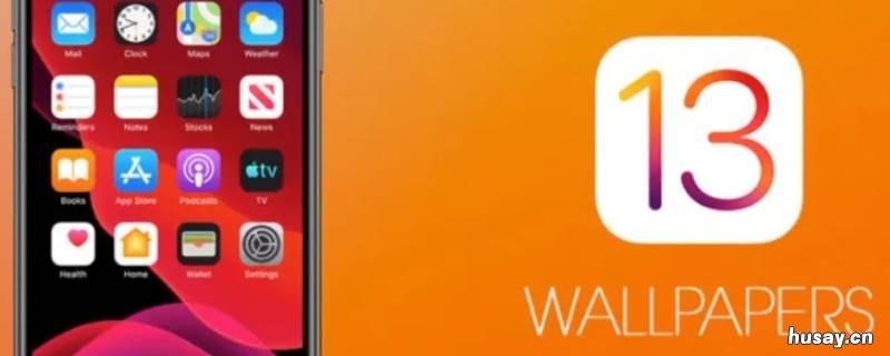 ios13怎么设置铃声 ios13怎么设置铃声库乐队