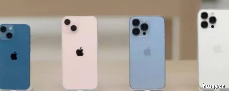 苹果手机怎么设置小组件 苹果手机怎么设置小组件电量