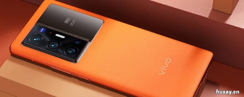 vivo手机的蓝牙设置在什么地方 vivo手机蓝牙在哪里设置方法