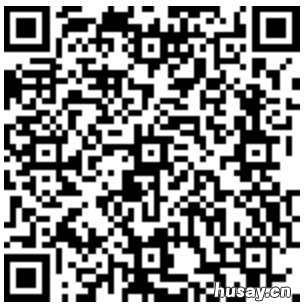 2020宜兴教师资格证领证预约入口 2021宜兴教师资格证领取