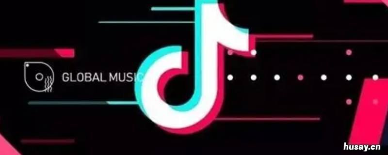 抖音怎么看粉丝等级 怎么在抖音看粉丝等级