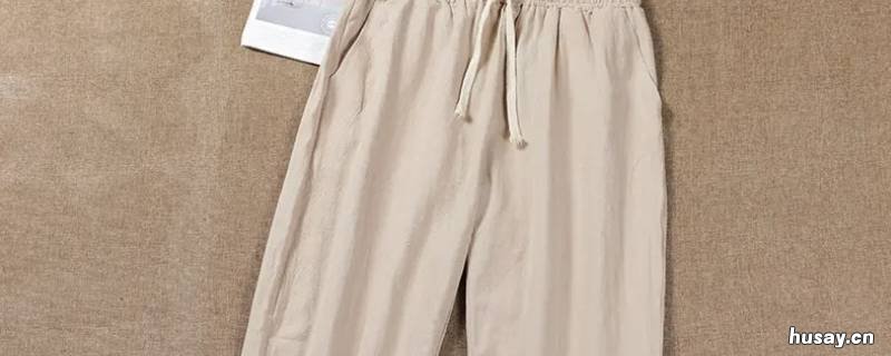 裤子的下档是指哪 裤子底档是什么意思