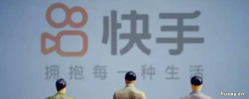 怎么找回快手以前删掉的作品 如何找回快手以前删除的作品