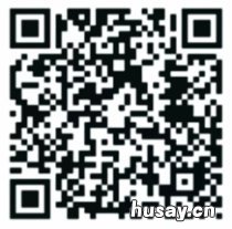 江阴2022年2月14日情人节结婚登记预约