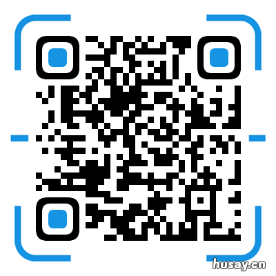 无锡工业和信息化领域专项资金申报入口 无锡市信息产业科技园