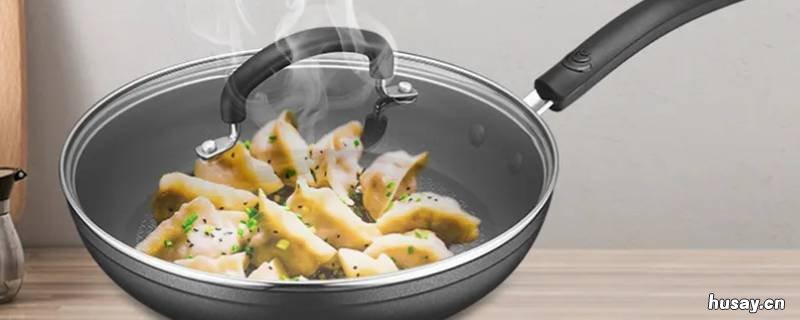 特福锅是进口的还是国产的 特福锅是进口的还是国产的好