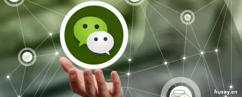 微信来电音乐在哪里设置 微信来电音乐在哪里设置铃声