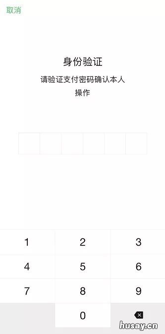 常熟电子社保卡领取与升级指南 常熟电子社保卡怎么领