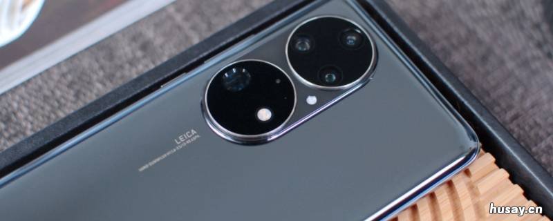 华为手机短信怎么转移到另一个手机 华为手机短信怎么转移到另一个华为手机