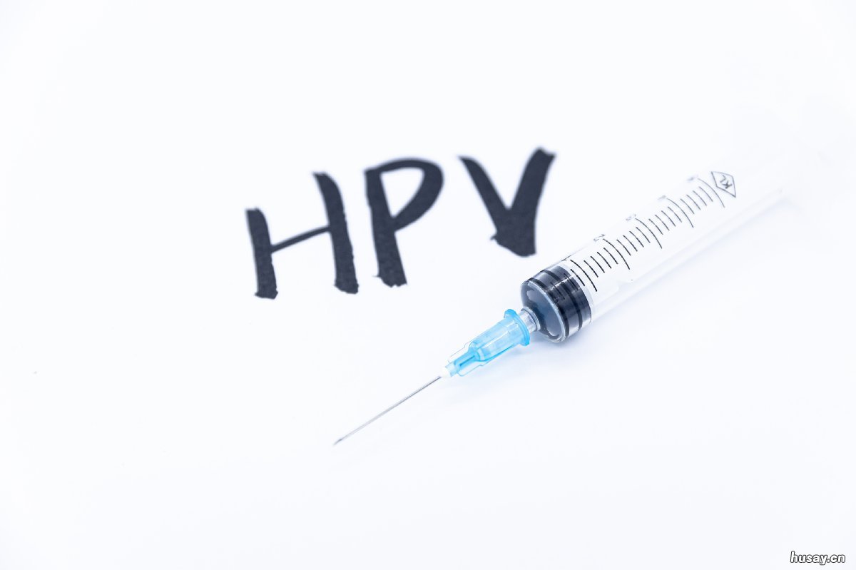 2020常熟九价HPV网上预约平台 常熟九价hpv疫苗预约