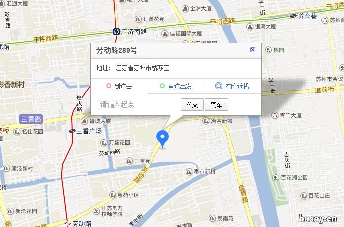苏州教育E卡通办理地点及上班时间一览 苏州教育e卡通怎么办休闲年卡