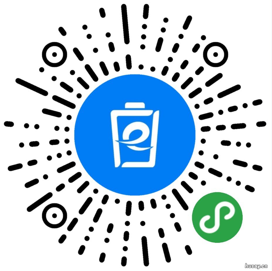 苏州垃圾分类五问五答 根据苏州市生活垃圾分类办法分为哪四种垃圾