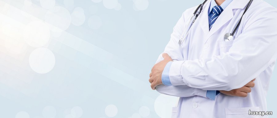 2021苏州工业园区两癌筛查通知 苏州2021年有两癌筛查吗