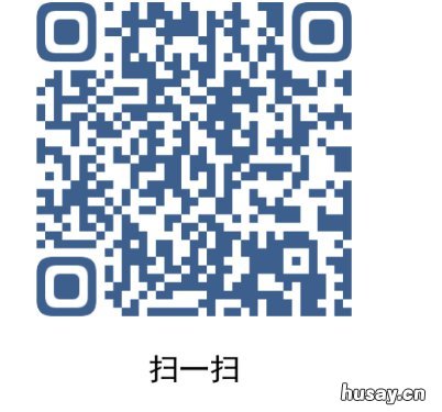常熟海虞镇南塘社区新冠疫苗第一针登记通知 常熟海虞镇南塘社区新冠疫苗接种点