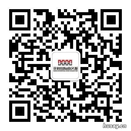 2022昆山花桥积分入学初审预约详细步骤 2021昆山积分入学申请网上报名