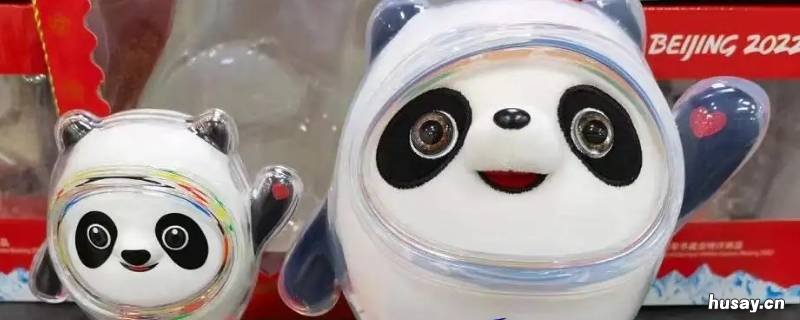 冰墩墩在哪买的到 冰墩墩什么时候开售