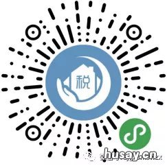 张家港积分入医缴费渠道汇总2020 张家港积分入医查询2020年