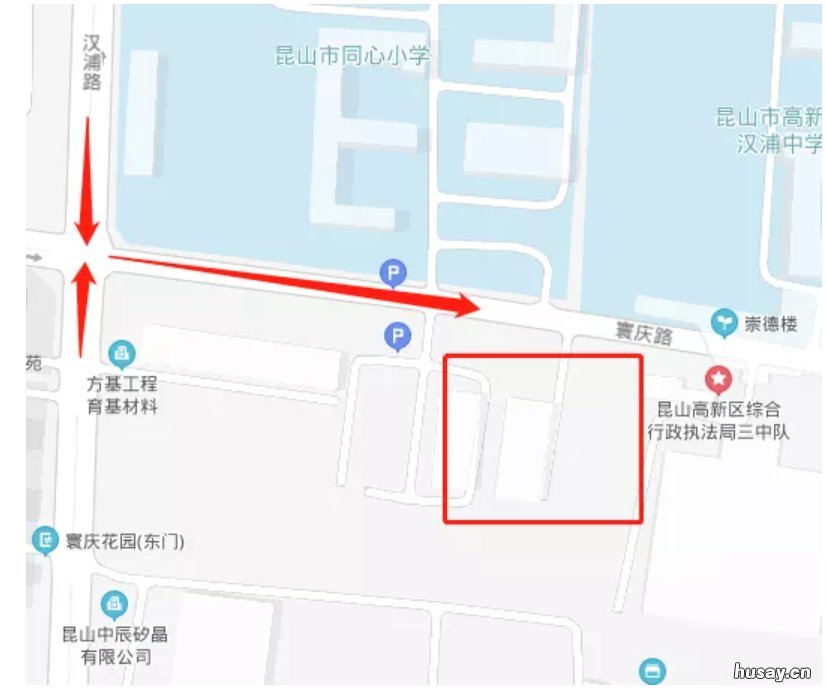 昆山柏庐新冠疫苗接种安排 昆山柏庐新冠疫苗接种点