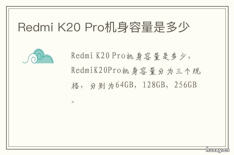 Redmi redmi buds3青春版