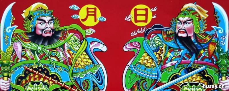 秦叔宝和尉迟恭怎么贴 秦叔宝和尉迟恭怎么贴?