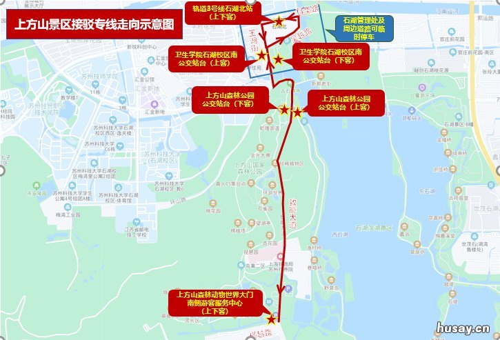 苏州外地车古城区限行自驾游如何出行? 苏州古城区外地车限行吗