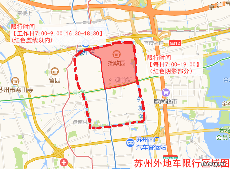 苏州外地车限行干将东路可以走吗 苏州市人民路外地车限行吗