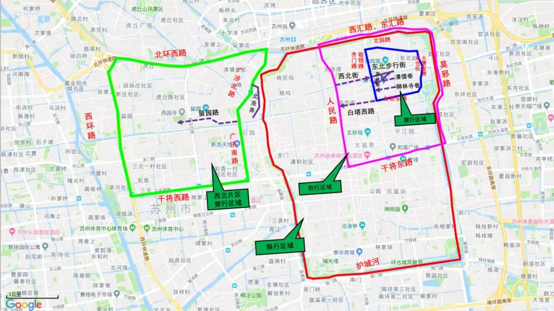 2020春节自驾游苏州限行吗？ 2020春节自驾游苏州限行吗现在